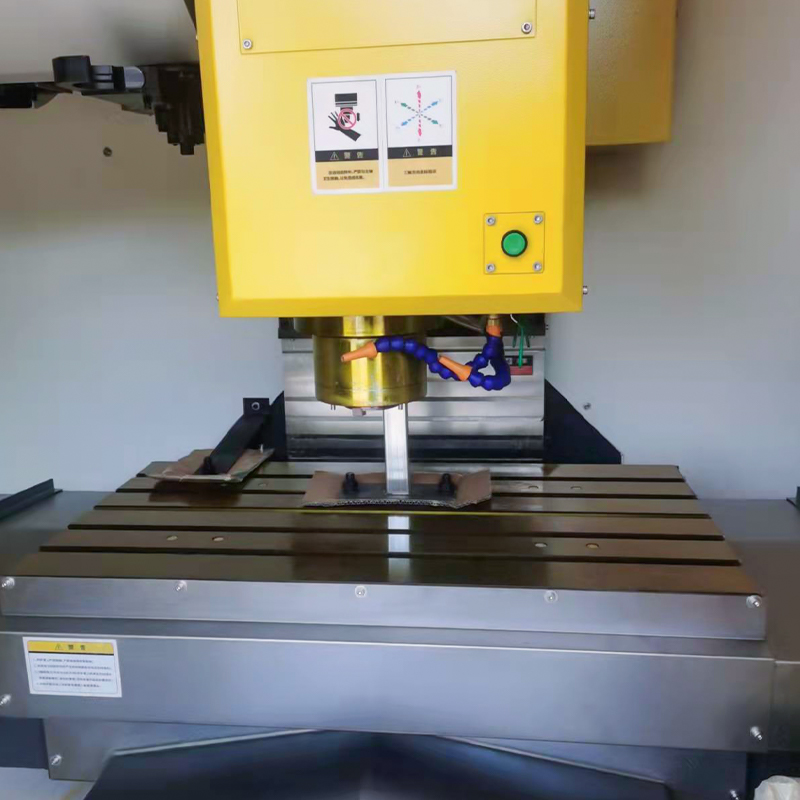 VMC1160 High-Rigidity Vertical Machining Center